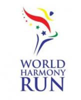Всемирный бег гармонии - 2012