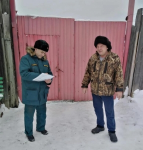 �������� "������������ �����"