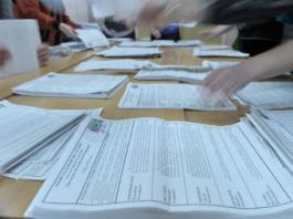 ��� ��������� ����� 97 ��������� ����������