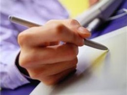 �������� ������������� ������� ������������� ����� � ������ �����-2012