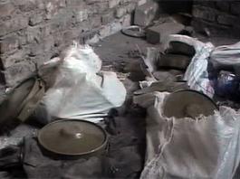 � ������������ � �������� ������ ��� ����� �����������