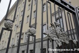 ������� ������������� �� ��� ������� ������ �� 4,4 ��������� ������