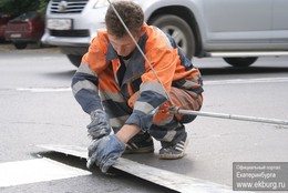 ��������� ������ ������ 20 ����� ��.�. ����� ������� ���������