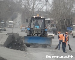 Месячник чистоты в Первоуральске продолжается.
