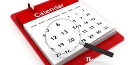 ��� ������ ��������, ��� ������ ��������. �������� ��������, ������� ��������� ���� ���� ������� � ��������� ����