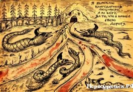 ���������-����������� ������ �� 15 ��� ������ �� ���������� �������� �� ��������