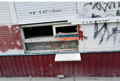 ������� ������������� ������ �������� �� ����� ��������� �� ����� � ��������