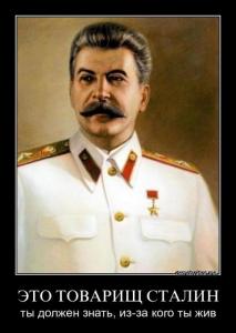 ��������� ��� ����������!