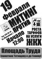 �������� ������ ����� ������� ���