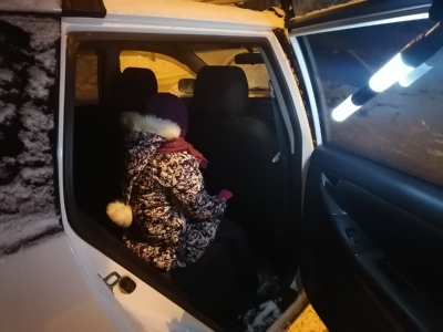 20 ��������� ������ ��������� ����� ������� �������������� �����������������  � ���� �����