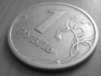 ��� ����� � ������ � 2014 ���� ����� ���������: ������ ���������