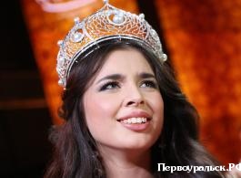 ����� ������� ��������� � ��������