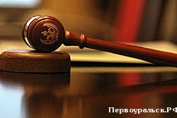 В Первоуральске вынесен приговор экс-директору крупнейшей Управляющей Компании Дмитрию Красильникову. Благодаря энергетикам, свободы он лишился лишь условно