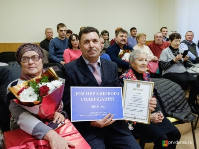 ������ �������� ��������� ������������� �� ���������� ���