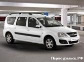 � ���� ��������� ����������� ����-����� Lada Largus