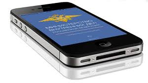 МВД России приглашает пользователей к тестированию мобильного приложения