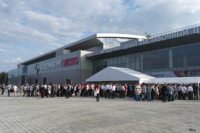 ������������� ������������ �������� ���������-2014� ������ ������ � �������������