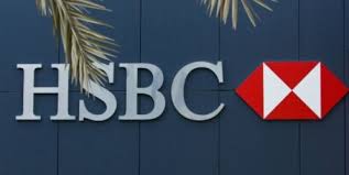 Сбербанк России удостоен международной награды HSBC