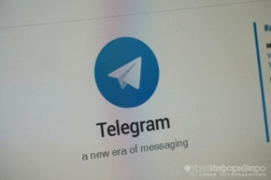      Telegram