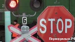 Две женщины погибли за сутки под колесами поездов в Первоуральске