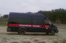 � ������������� ����� ������������� ����������� �������� ������������� �� ������� ���������� ����� ����� ����������� �������������� �� ����� ����� 2,7 ���. ������