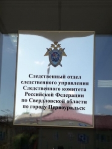 ���������� ������������� �������� �������� � ���������� ������� � ��������� ������������� ������