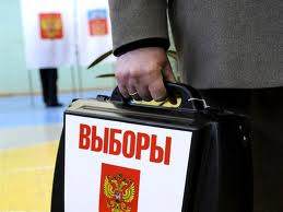 Кандидата-самовыдвиженца восстановили на выборах в Первоуральске. Двоим облизбирком отказал