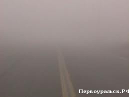 ГИБДД Первоуральска предупреждает: туман осложнил дорожные условия