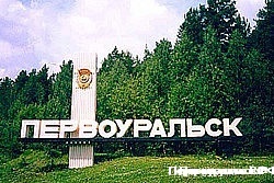 «У Комарова проблемы, не может продать завод без Первоуральска»