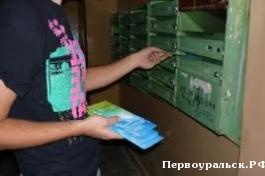 � ������������� ��������� ������ ���������� ������