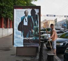 ����� ����� � ������, ���� ���� ��������� ������. ������� ������, ��� ����� �������� �������� ������ ����������