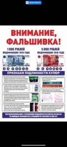     ""