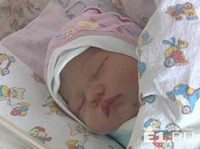 "������� ��������": ���������������� ����� ��������� �������, ������� ����� � ���� ��� ��������������