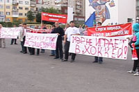 Болельщики «Уральского трубника» организовали пикет. ВИДЕО