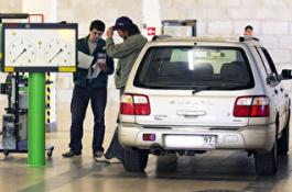 ������ ������� ������������ �� ������ ���������� ��