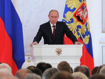 Реакция Запада на выступление Путина: это не Холодная война, но явное похолодание