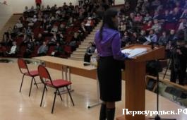 Наталья Воробьева извинилась за свой «доклад». Видео