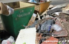 В Первоуральске обнаружены непонятные площадки для сбора мусора
