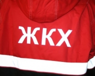 � ������������ ������� ������� ��������� �������� ���