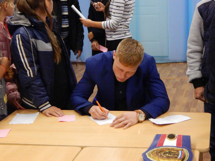 ������� ����������.jpg