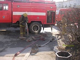 Пожар в здании администрации Первоуральска потушен. Фото