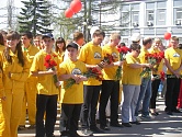Первоуральский Новотрубный завод начал праздновать свое 80-летие