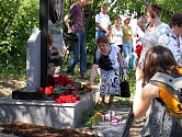 22 июня в Первоуральске открыли памятный знак. ФОТО