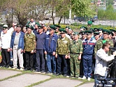Первоуральск отмечает День пограничника. Фото